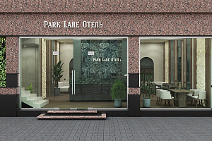 «Park Lane» отель