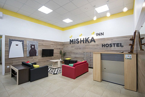 "Мишка Инн" Хостел,  - забронировать