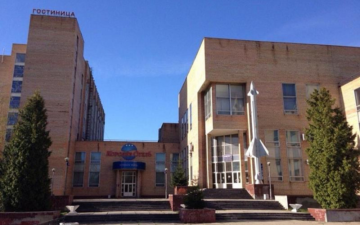 Веста королев гостиница