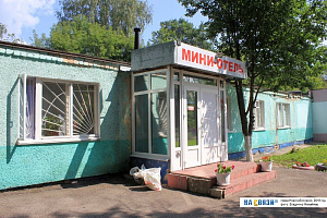 Гостиница в Новочебоксарске, "Радуга" - фото