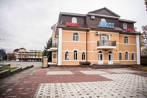 База отдыха в Ессентуках, "Кристи"