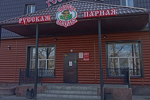 Гостиница в Кургане, "Русская парная" - фото