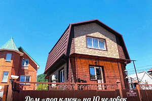 Дом в Агое, Дом под-ключ Гранатовый 18 Дом, - фото