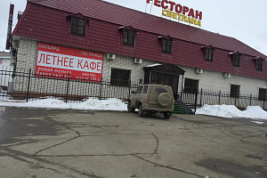 Гостиница в Чапаевске, "Светлана" - фото