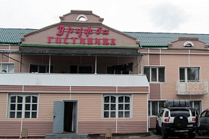 Гостиница в Кяхте, "Дружба" - фото