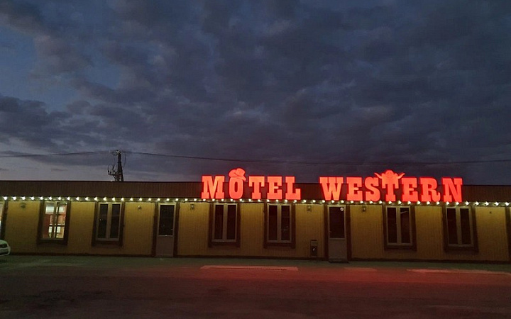 "Motel Western" гостиница в Майкопе - фото 1