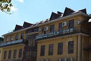 Отдых в Ставрополе, "Спокойных Отдых" мини-отель - фото