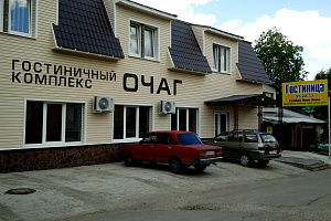 Гостиница в Калуге, "Очаг"