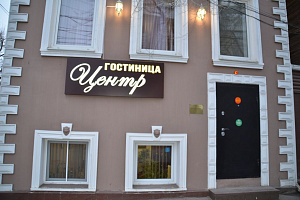 Гостиницы Астрахани на карте, "Центр" на карте - фото