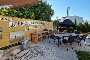 Отели Севастополя с аквапарком, "Апартаменты В Доме у Греческой Хоры" с аквапарком - забронировать