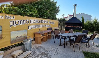 &quot;Апартаменты В Доме у Греческой Хоры&quot; мини-гостиница в Севастополе - фото 3