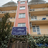 «Ростов» гостиница