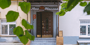 "Mia Milano Hotel" мини-гостиница в Москве