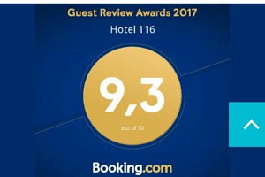 Гостиница в Нижнекамске, "Отель 116" - цены