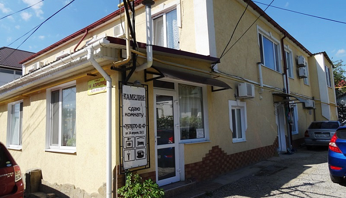 &quot;Камелия&quot; мини-гостиница в Судаке - фото 1