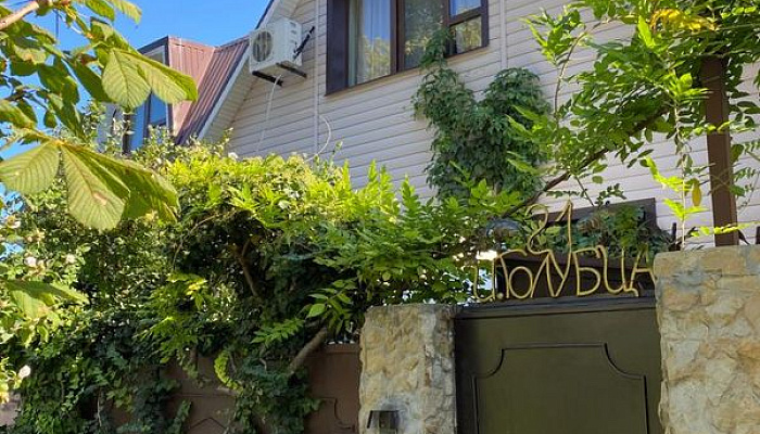 анапа улица ивана голубца 41. анапа ул. таганрог ул ивана голубца 24. анапа голубцы. ивана голубца 61а.