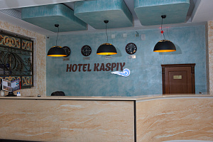 Отель в Махачкале, "Каспий" Отель,  - цены