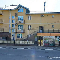 «Цитрус Plus» гостевой дом