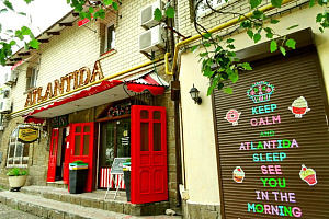 «Атлантида» мини-отель