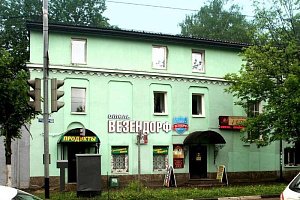 Гостиница в Пушкине, "Везендорф"