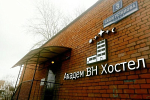 «Academ VN» хостел