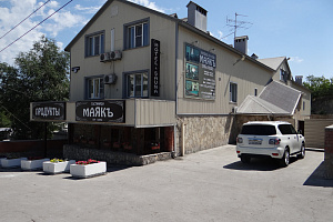 Гостиница в Вольске, "Маяк" - фото