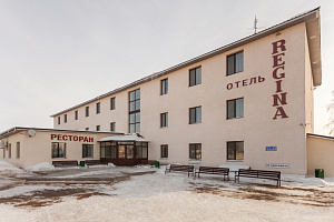 Гостиница в Болгаре, "Регина Болгар" - фото