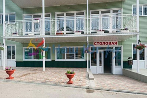 Гостевой дом золотая рыбка азовское море