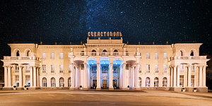 "Севастополь" отель в Севастополе