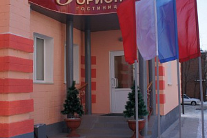 Хостел в Хабаровске, "Орион" - фото