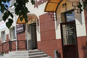 «Пристань» гостиница