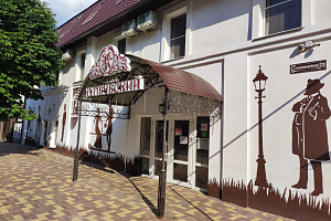 Гостиница в Мичуринске, "Купеческий" мини-отель - фото