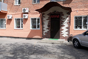 Гостиницы Астрахани в центре, "Паллада" в центре - фото