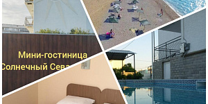 "Солнечный Севастополь" мини-гостиница в Севастополе