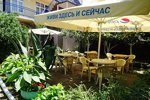 Мини-гостиница в Адлере, "Тихий дворик" - цены
