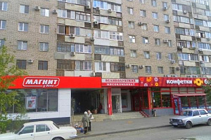 Хостел в Волгограде, "My Hostel" Хостел,  - фото