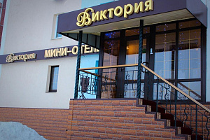 Гостиница в Балаково, "Виктория" мини-отель - фото
