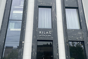Отдых в Махачкале, "Rilas Hotel"