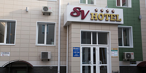 "SV-HOTEL" отель в Бийске