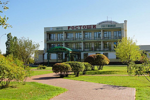 Гостиница в Оренбурге, "Ростоши" - цены