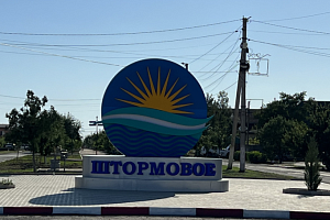 Дом в Штормовом, 2х-этажный Парковая 97/б Дом, - фото