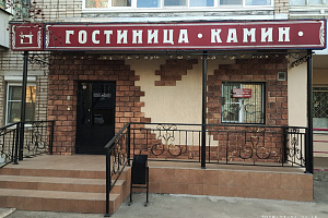 Гостиница в Ижевске, "Камин"