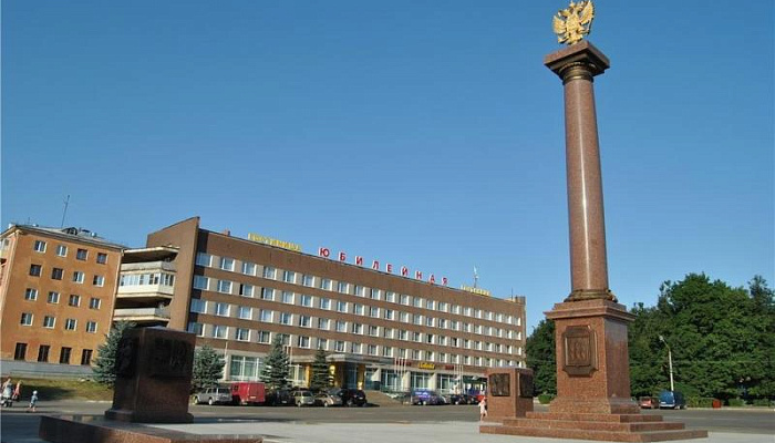 &quot;Юбилейная&quot; гостиница в Великих Луках - фото 1