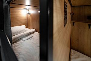 &quot;Sleep Box&quot; хостел в Барнауле фото 7