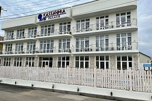 Отдых в Новофедоровке, "Kassandra Palace" - цены