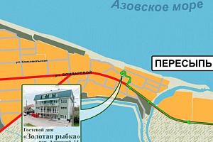 Гостевой дом золотая рыбка азовское море