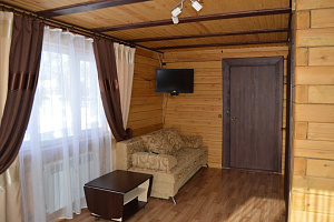 Гостиница в Байкальске, "Северные склоны" - цены