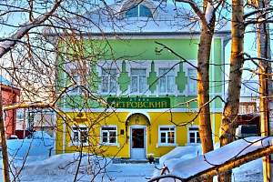 База отдыха в Череповце, "Планета+" - цены