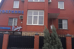 Квартира в Славянске-на-Кубани, "Копыл"