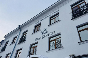 «Иоанн Васильевич» гостиница